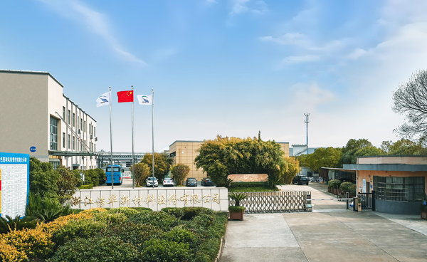 進(jìn)口鈹銅廠家-瑞聯(lián)鈹銅